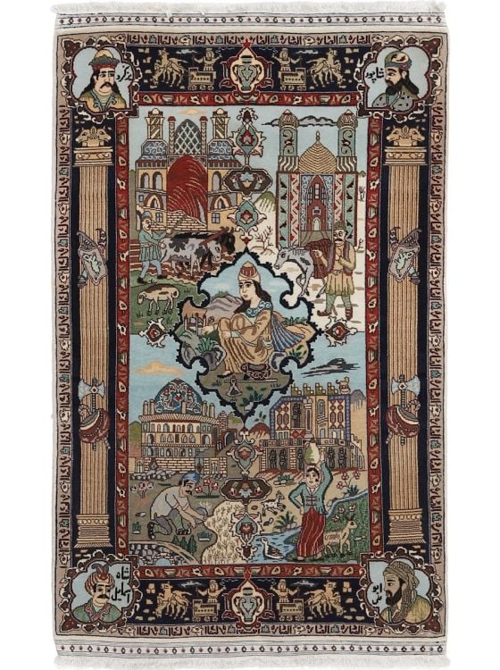 高級　ペルシャ絨毯　シルク　250×150センチ　カーペット　アクセントラグ シルク高級 - オリエンタルカーペット - すべての絨毯