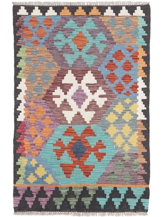 Alfombras Kilim Afghan | Carpet Avenue