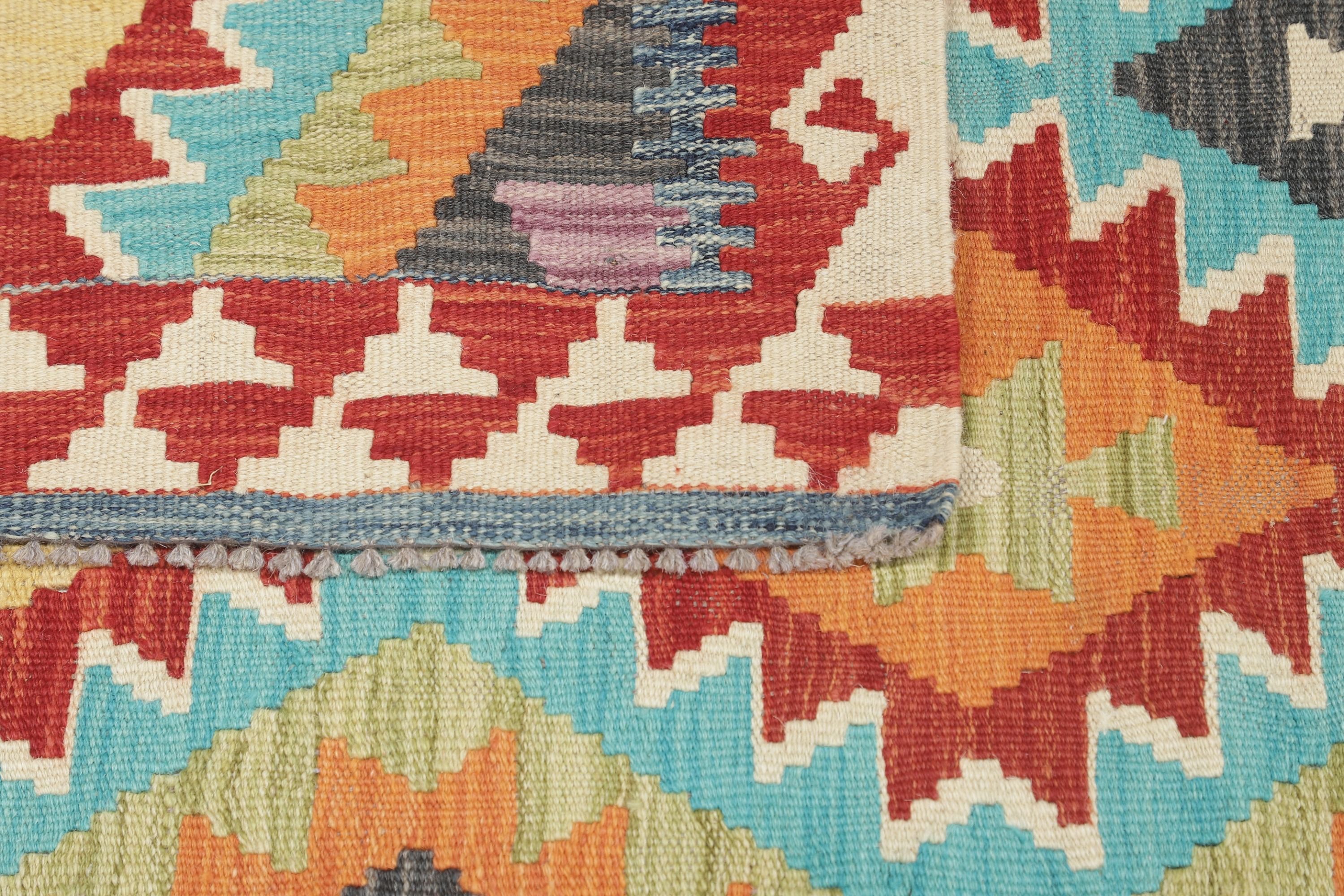 美品ヴィンテージアフガンキリム　145×102cm Kelim Afghan Old Style