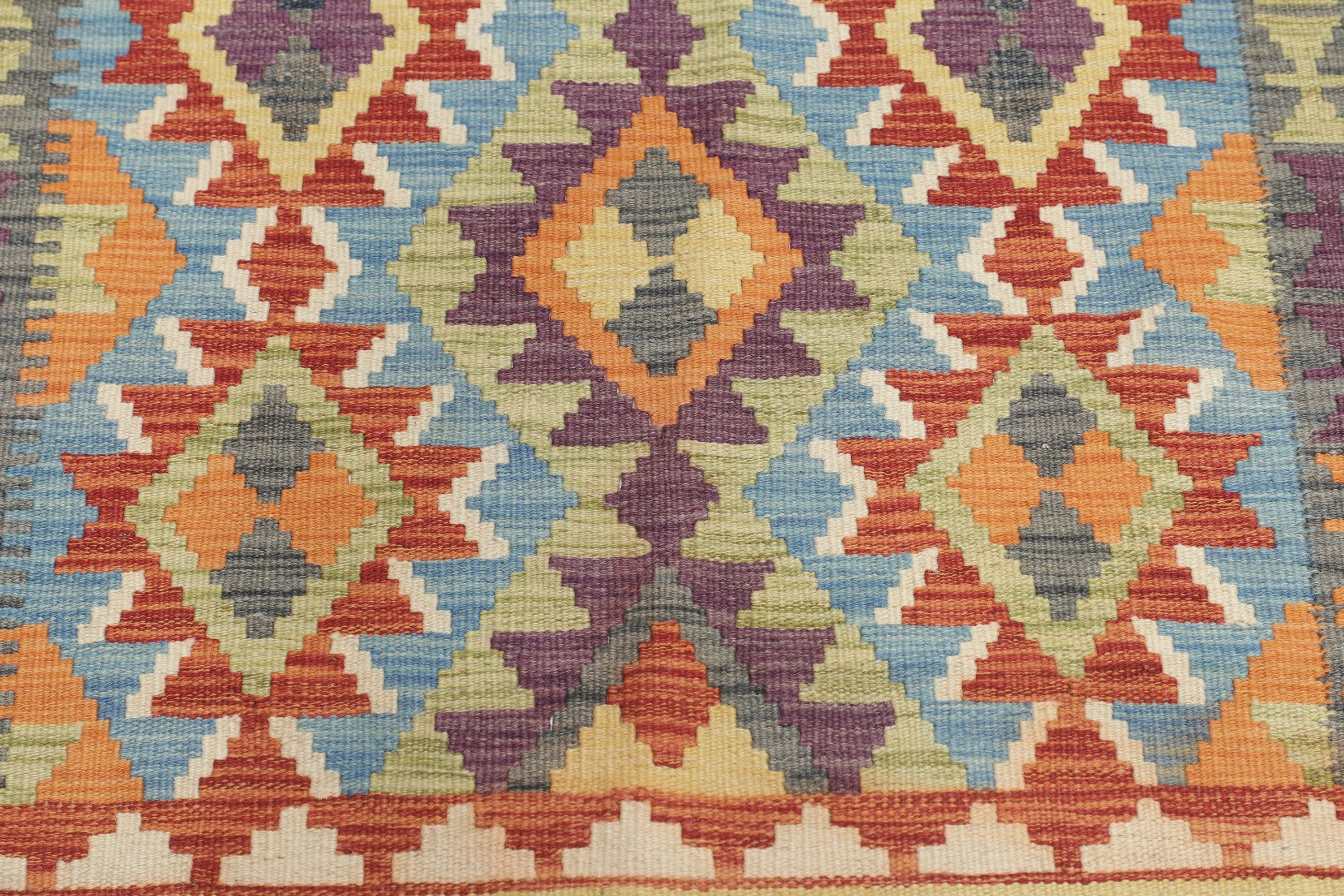 Kelim Afghan Old Style